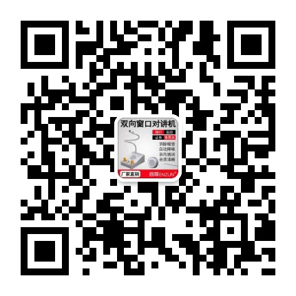 昌邑華邁新型建材有限公司